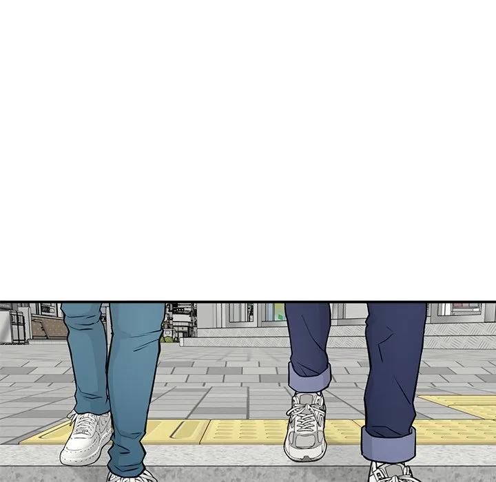 《这该死的魔咒》2 第68页