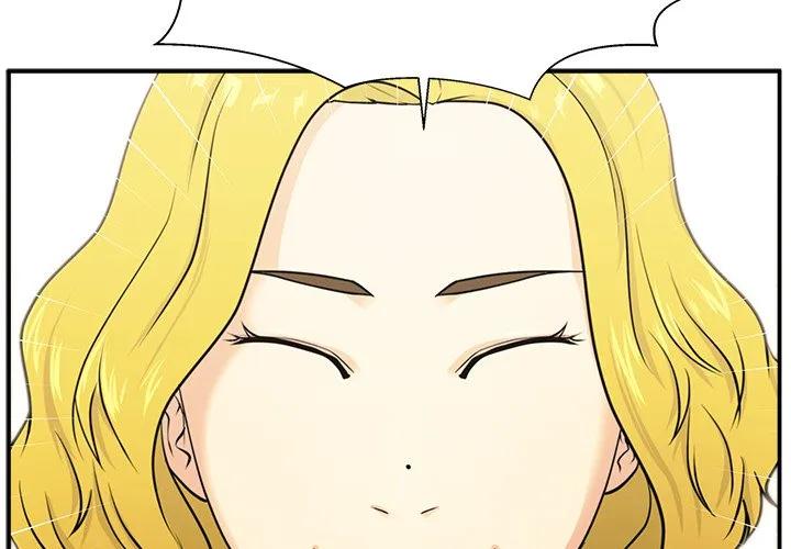 《这该死的魔咒》2 第2页