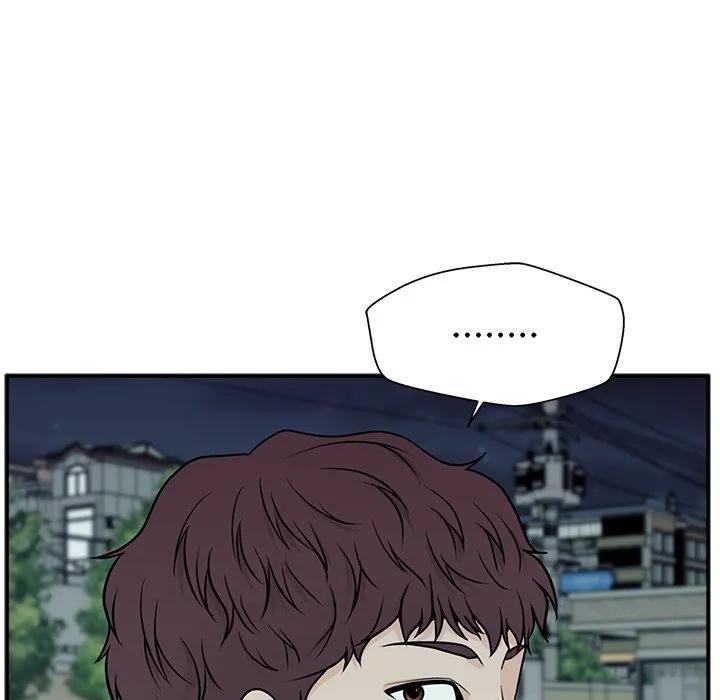 《这该死的魔咒》2 第114页