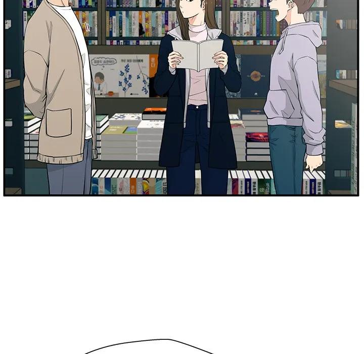 《这该死的魔咒》2 第28页