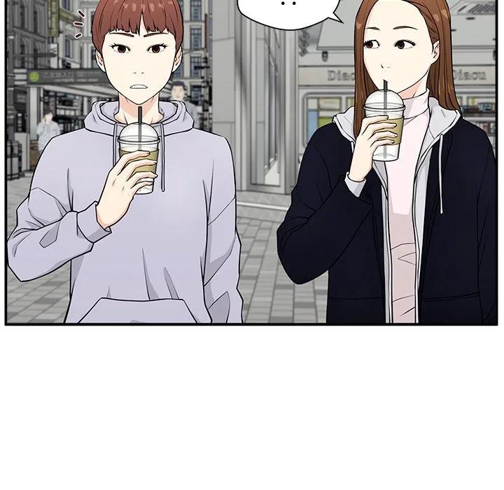 《这该死的魔咒》2 第44页