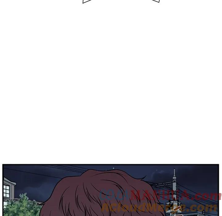 《这该死的魔咒》2 第109页