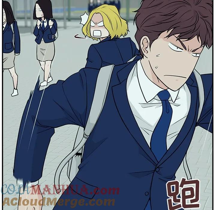 《这该死的魔咒》2 第125页