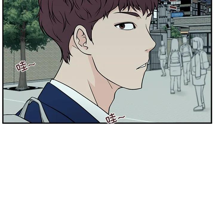 《这该死的魔咒》2 第110页