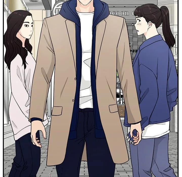 《这该死的魔咒》2 第46页
