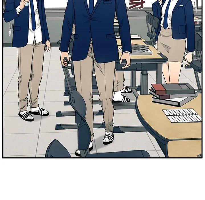 《这该死的魔咒》2 第82页