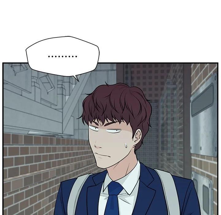 《这该死的魔咒》2 第134页