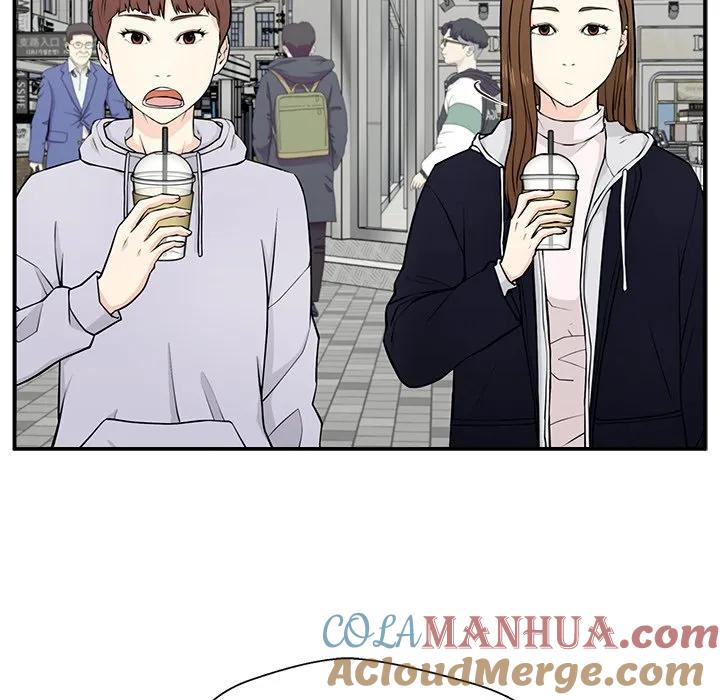 《这该死的魔咒》2 第49页