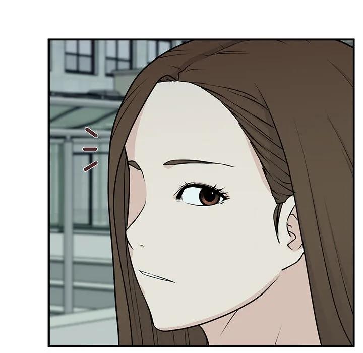 《这该死的魔咒》2 第116页