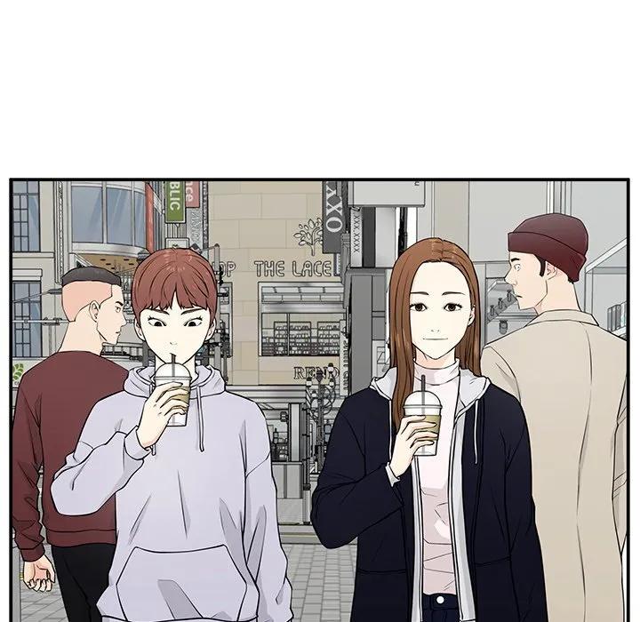 《这该死的魔咒》2 第36页