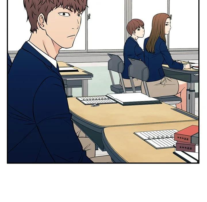 《这该死的魔咒》29 第30页