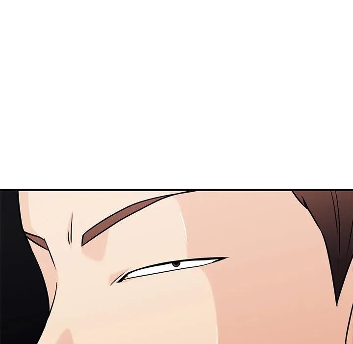 《这该死的魔咒》29 第142页