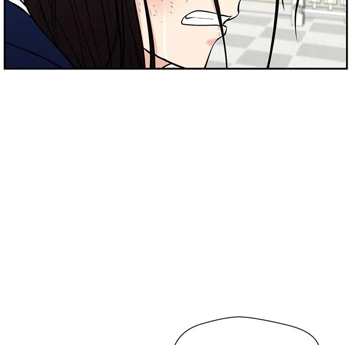 《这该死的魔咒》29 第37页