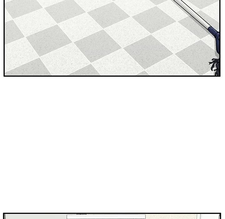 《这该死的魔咒》29 第34页