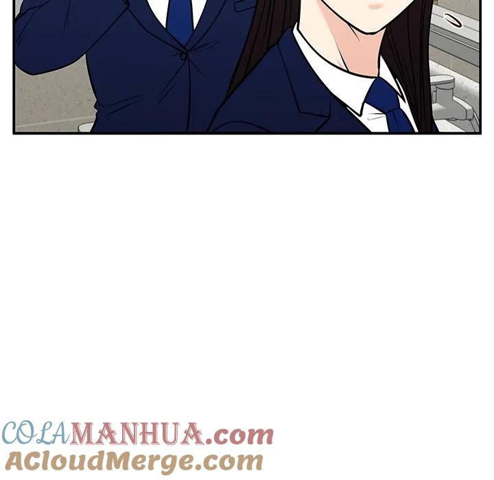 《这该死的魔咒》29 第12页