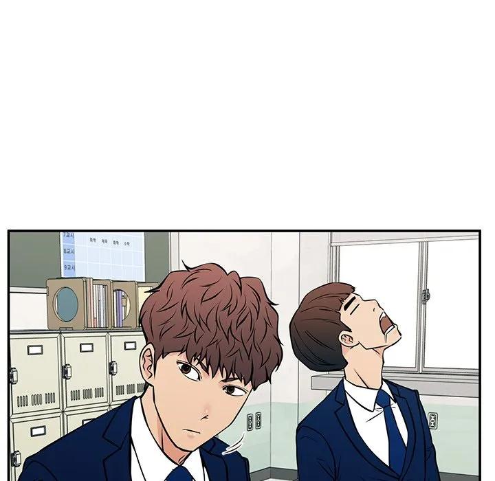 《这该死的魔咒》29 第19页