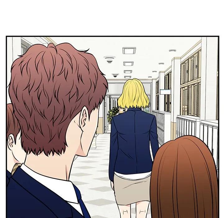 《这该死的魔咒》29 第67页