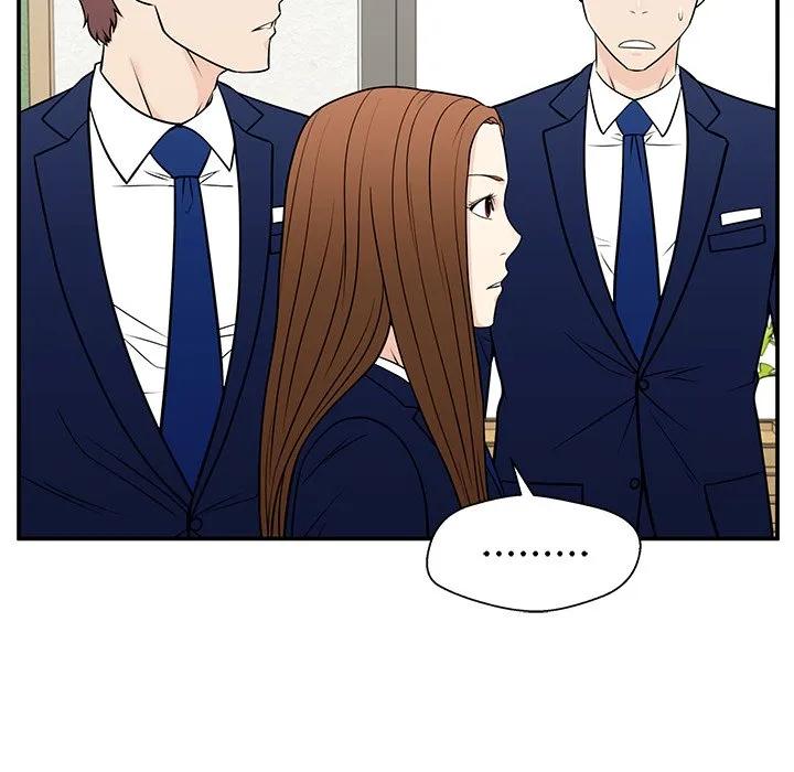 《这该死的魔咒》29 第69页