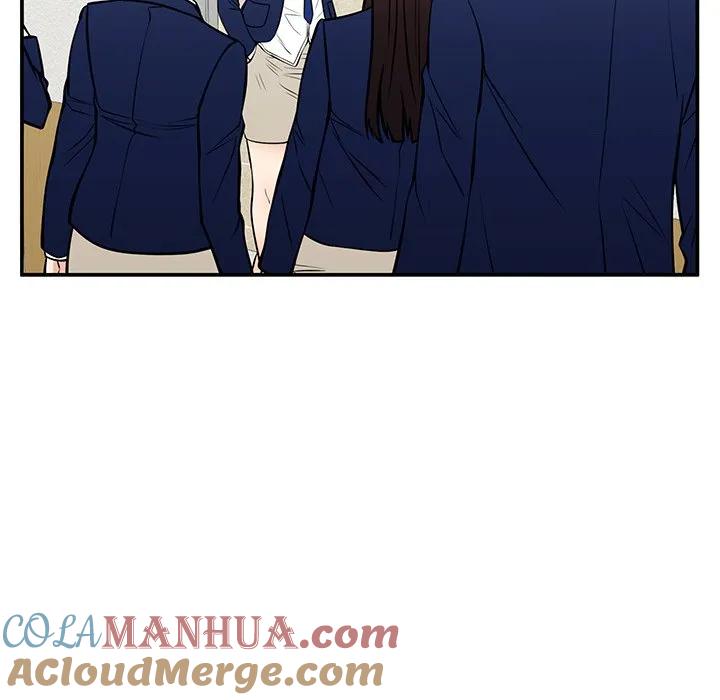 《这该死的魔咒》29 第52页