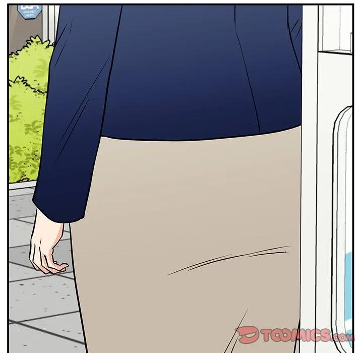 《这该死的魔咒》29 第146页