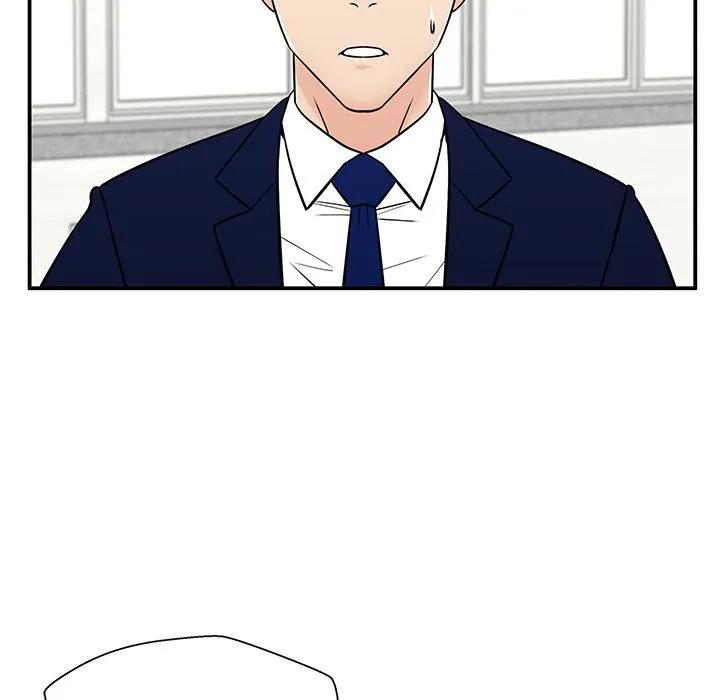 《这该死的魔咒》29 第109页