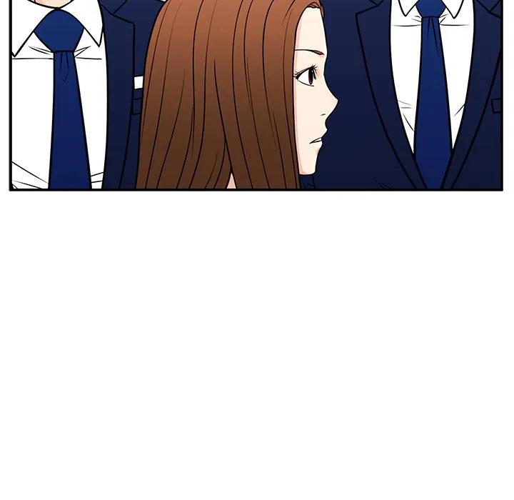 《这该死的魔咒》29 第71页