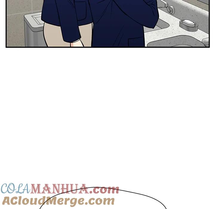 《这该死的魔咒》29 第8页