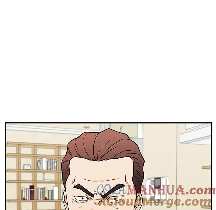 《这该死的魔咒》29 第92页