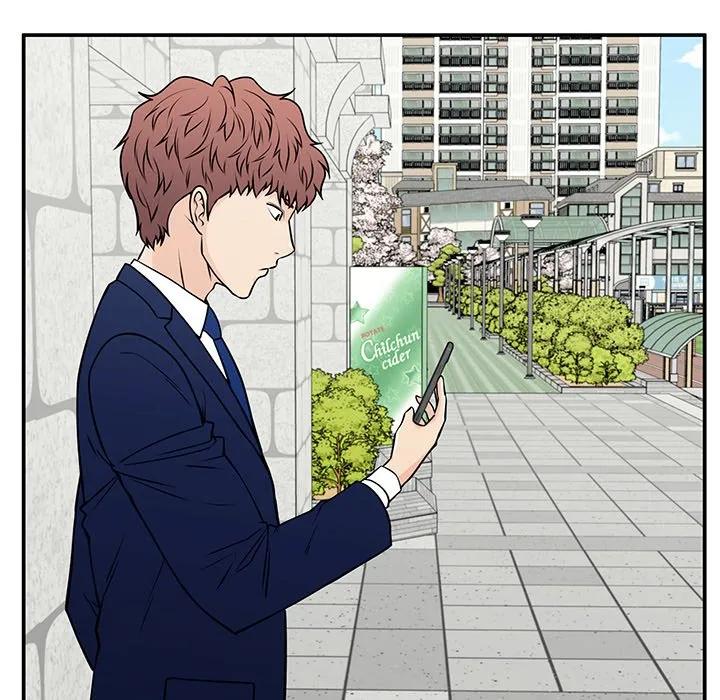 《这该死的魔咒》29 第135页