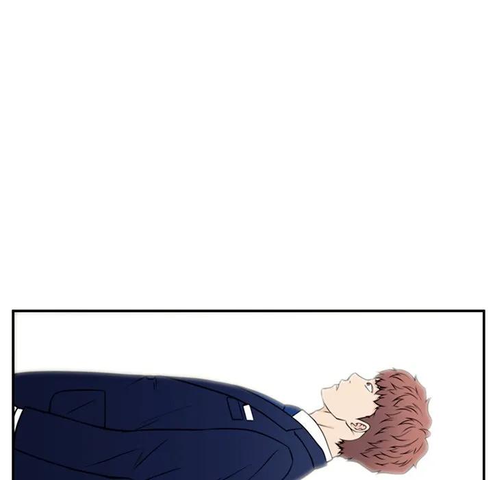 《这该死的魔咒》29 第62页