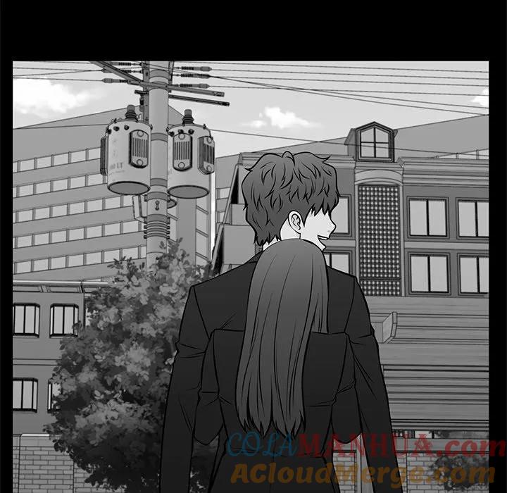 《这该死的魔咒》29 第44页