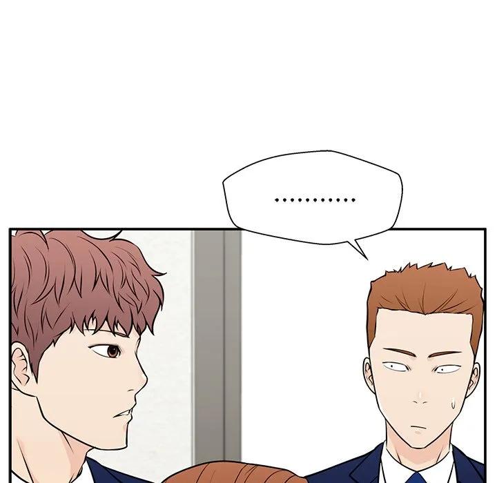 《这该死的魔咒》29 第70页