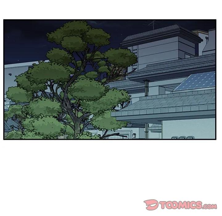 《这该死的魔咒》29 第74页