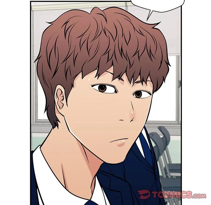 《这该死的魔咒》29 第26页