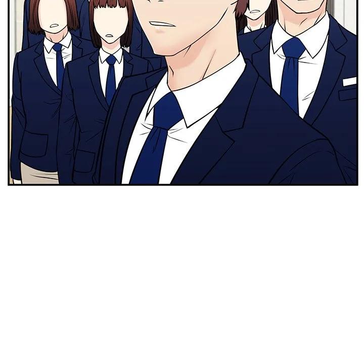 《这该死的魔咒》29 第66页