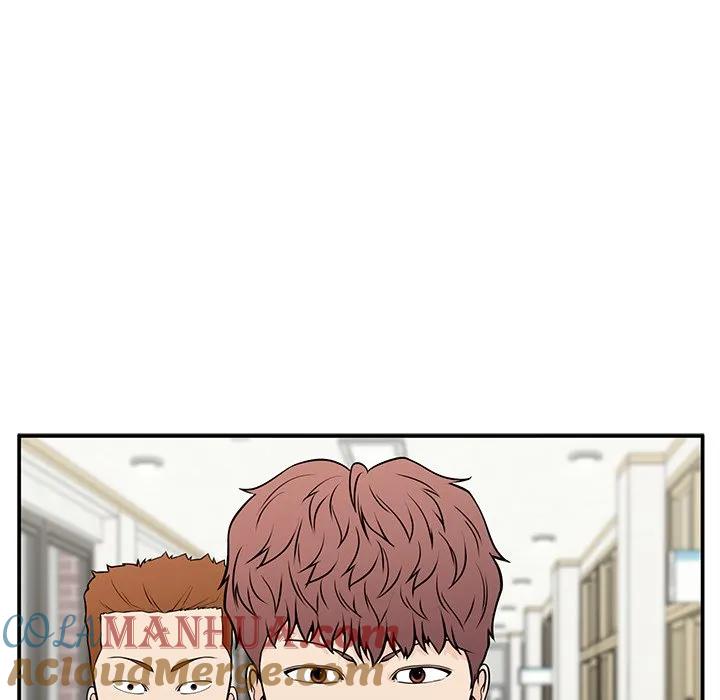 《这该死的魔咒》29 第56页
