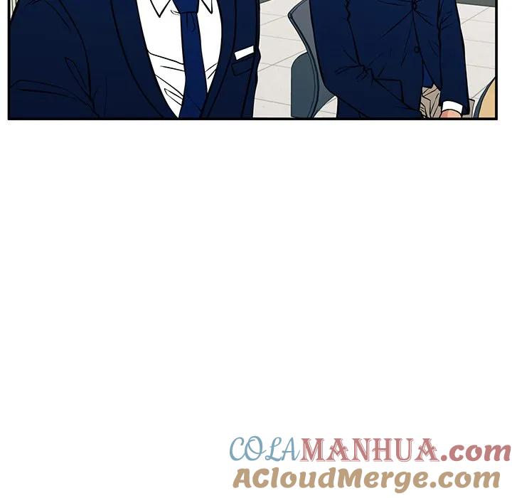 《这该死的魔咒》29 第20页