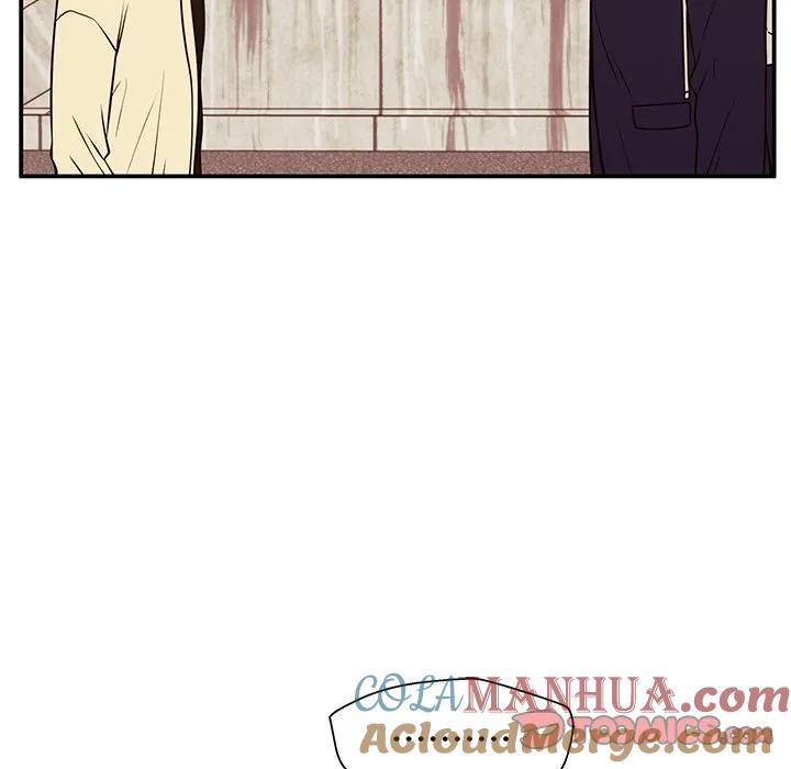 《这该死的魔咒》30 第57页