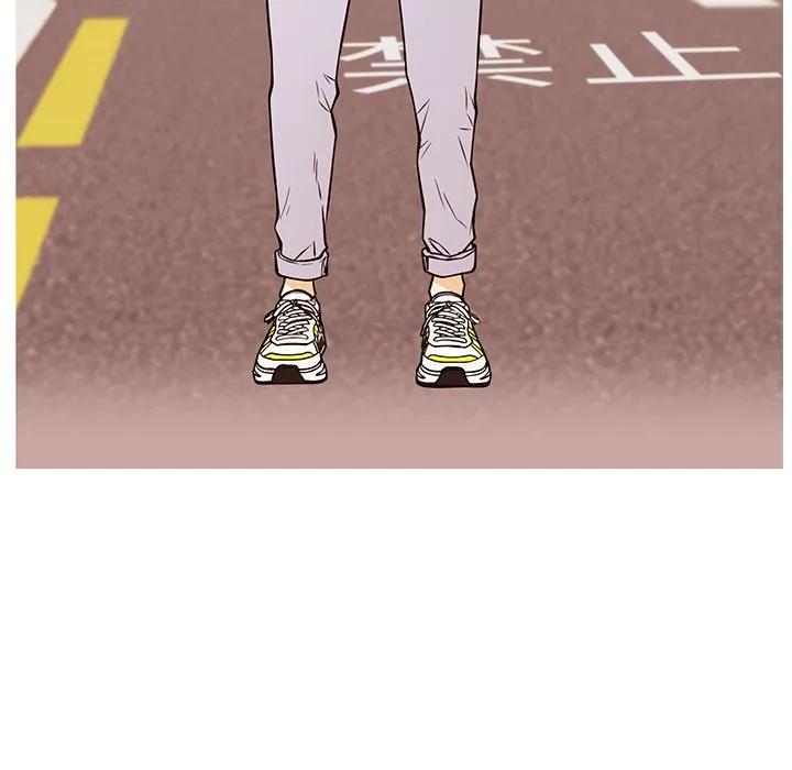 《这该死的魔咒》30 第132页