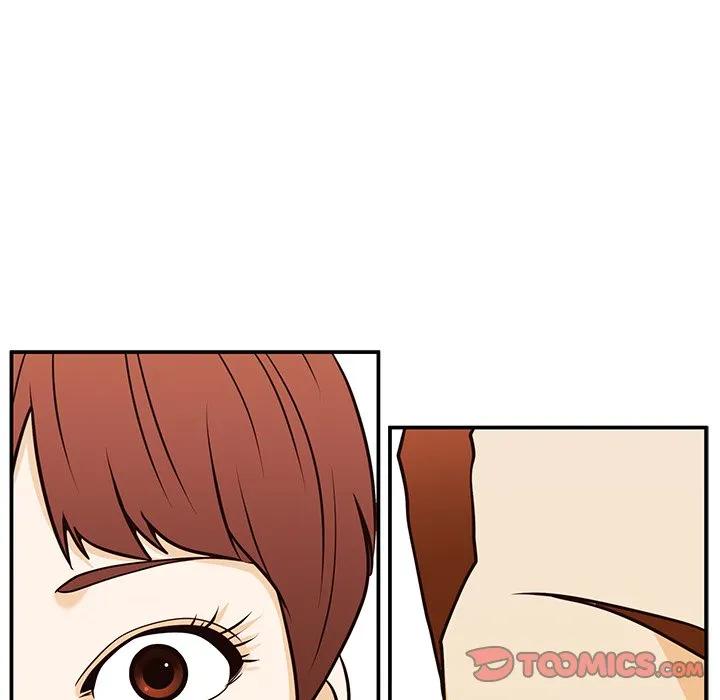 《这该死的魔咒》30 第84页