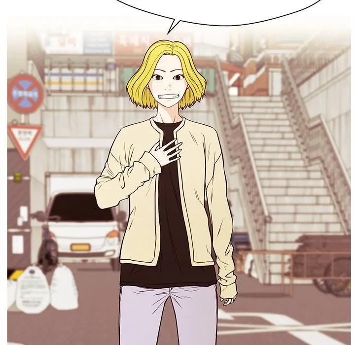 《这该死的魔咒》30 第131页