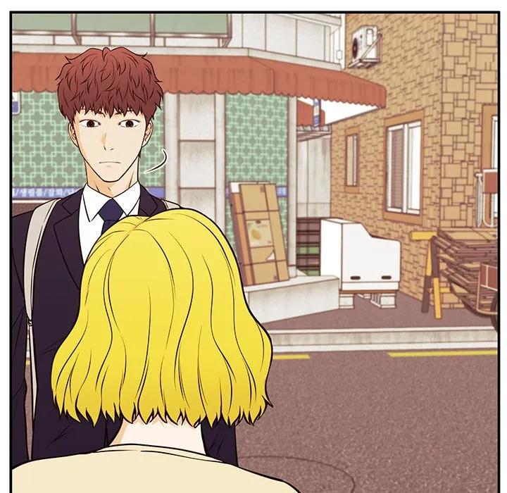 《这该死的魔咒》30 第51页