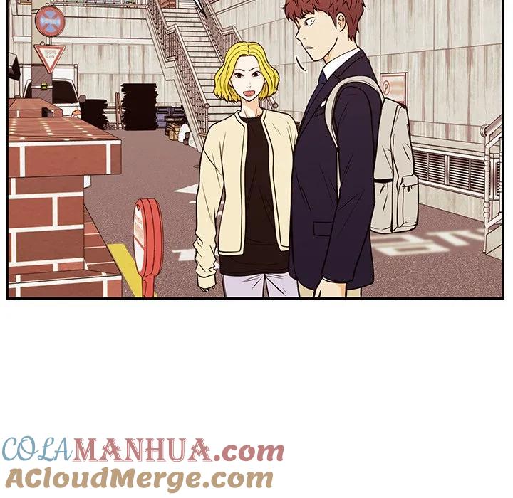 《这该死的魔咒》30 第109页