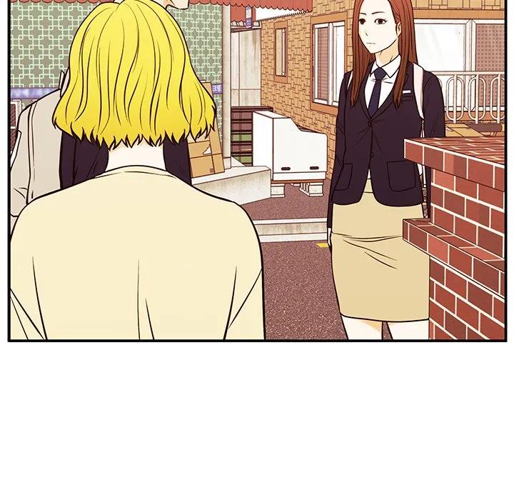 《这该死的魔咒》30 第114页