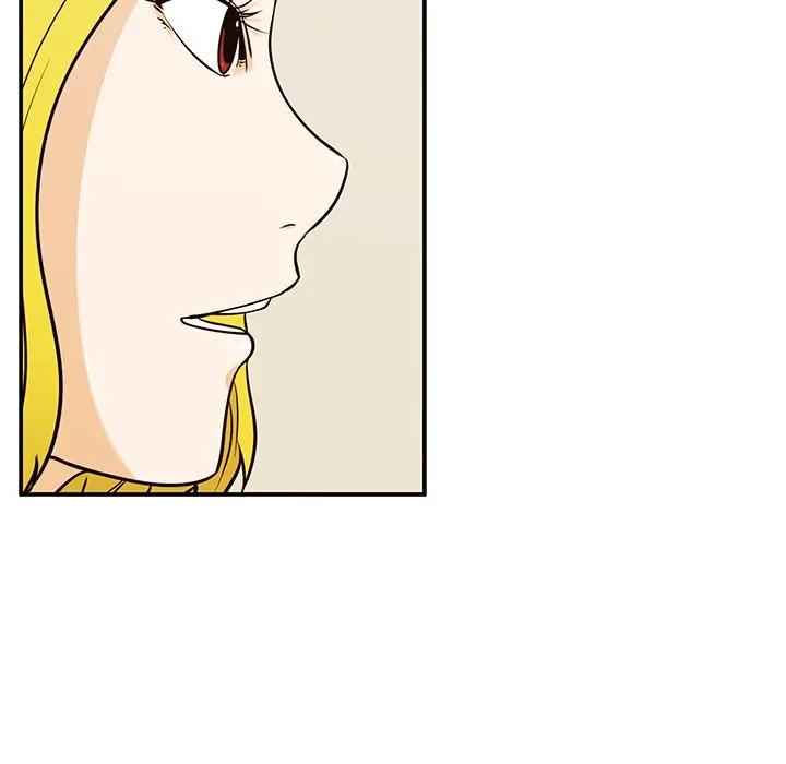 《这该死的魔咒》30 第119页