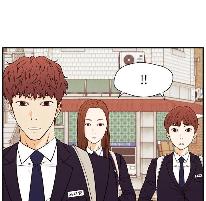 《这该死的魔咒》30 第36页