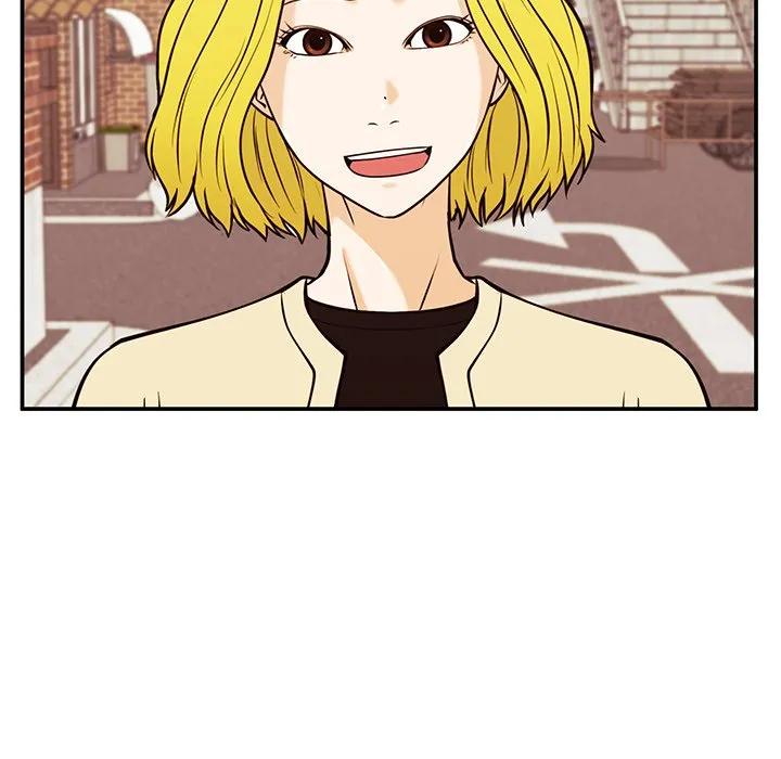 《这该死的魔咒》30 第80页