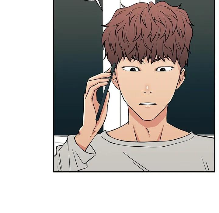 《这该死的魔咒》31 第96页