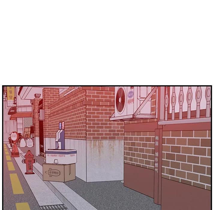 《这该死的魔咒》31 第148页