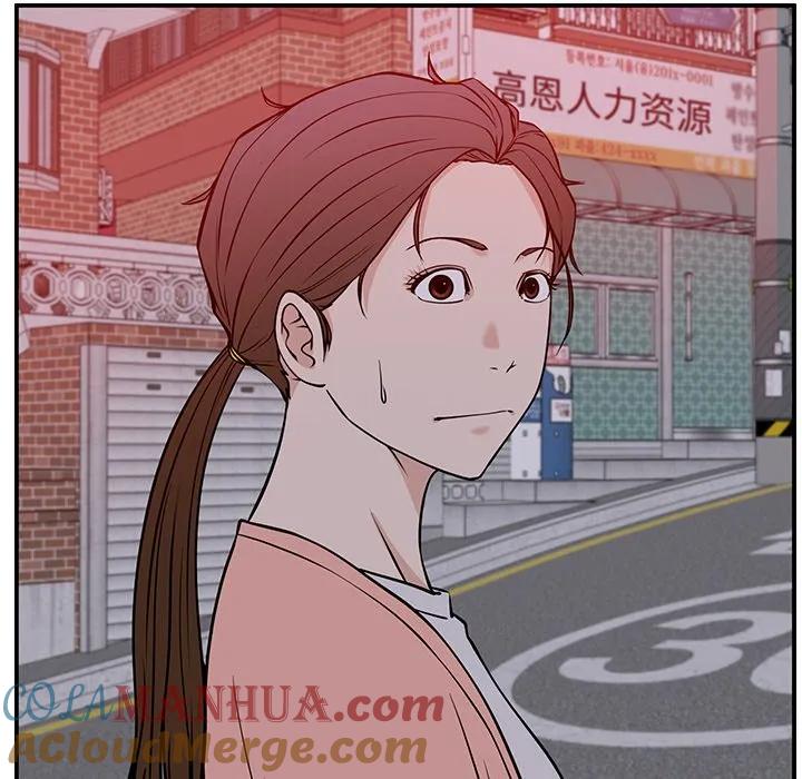 《这该死的魔咒》31 第153页